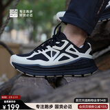 必迈（bmai）必迈远征者Pure跑步鞋运动女鞋慢跑休闲通勤透气大体重鞋子女