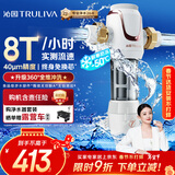 沁园前置过滤器家用净水器8T大通量 40微米手动正反冲洗过滤器 压力表监控全屋净水器P-S5516