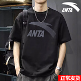 安踏（ANTA）t恤男士短袖夏季薄款圆领潮流大logo纯色舒适透气跑步上衣运动服 -5基础黑/灰标 L (175) 适合120-140斤