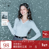 三彩2025冬季新款【抗起球】修身针织衫蕾丝V领打底衫长袖内搭M 冰川蓝 S 155/80A