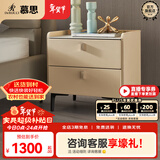 慕思（de RUCCI）床头柜 简约卧室家具岩板储物柜皮质软包收纳柜抽屉柜子 米黄色-岩板皮质床头柜 510*420*505mm