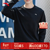 安踏（ANTA）加绒卫衣男士秋冬季加厚保暖圆领长袖套头衫通勤运动学生内搭上衣 【常规版-小logo】黑7707-1 2XL /(185) 适合160-170斤