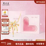 周大生【夜光丨烟花丨情人节礼物】浪漫花火银项链女荧光锁骨链送女生 浪漫花火项链加价购礼盒
