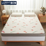 曼克顿（MANKEDUN）乳胶床垫加厚记忆棉榻榻米抗压单双人家用宿舍床褥子床垫子 立体甜心草莓（厚度约10cm） 150cm*200cm