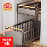 下水槽置物架抽拉式厨房多功能收纳橱柜内下水槽架子抽屉拉篮家用 白色 大号双层