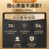 妙普乐除霉剂木材衣柜去霉斑霉菌清洁剂家具实木柜发霉板材防霉a  服务