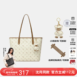 纽芝兰（NUCELLE）沈月同款飞马托特包包女单肩手提大容量上班通勤包生日新年礼物