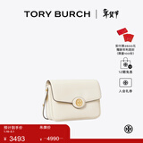 Tory Burch 汤丽柏琦 ROBINSON 斜挎肩背包豆腐包TB 143122 乳木果白 704 OS