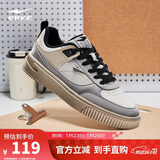 鸿星尔克运动板鞋秋季潮流厚底轻便拼接个性百搭休闲滑板鞋子男鞋