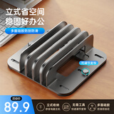 联想生态品牌异能者笔记本立式支架散热底座 可调节宽度电脑支架收纳架便携铝合金架四夹层
