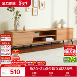 全友家居现代简约高脚电视柜一体靠墙客厅家用小户型收纳储物置物柜子