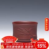 藏壶天下 宜兴紫砂杯主人杯品茗杯个人杯茶碗实用小杯竹段小杯 底槽青款