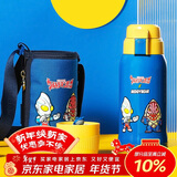 杯具熊（BEDDYBEAR）儿童保温杯带吸管双盖两用儿童水杯316不锈钢学生杯子600ml迪迦