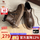 骆驼（CAMEL）男鞋马丁靴软皮面新款冬季加绒户外徒步休闲鞋厚底工装靴男 G15W342009R 深棕【加绒】 40