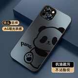 XP适用苹果14手机壳镜头全包iphone14软散热磨砂卡通男女生保护外壳防摔商务高级感-石墨灰靓丽熊仔