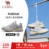 骆驼（CAMEL）迪丽热巴同款追寻徒步鞋复古休闲女鞋子 K24B09L7052 沙暴灰 36