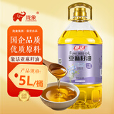 象话亚麻籽油5L 甘肃胡麻油 一级物理压榨食用油年货团购礼品员工福利 一级冷榨油 5L