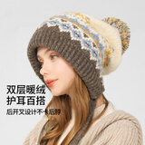 卡蒙（Kenmont）时尚洋气提花毛球毛线帽女加绒窄围巾一体护耳保暖针织帽9561