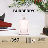 博柏利（BURBERRY）红粉恋歌女士淡香水50ml新年情人节礼物送女友送老婆生日礼物女生
