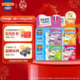 百吉福（MILKANA） 儿童成长奶酪杯芝士 混合口味（原味/草莓/蓝莓/香蕉）100g*4盒