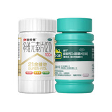 21金维他多维元素片(21) 100片+迪巧成人碳酸钙D3咀嚼片(Ⅲ)120粒
