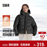 森马（Semir）羽绒服女90绒子中长款显瘦龟背廓形25冬通勤厚外套109725113002