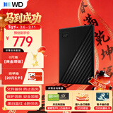 西部数据（WD）移动硬盘2TB USB3.0 My Passport随行版2.5英寸 黑 机械硬盘 笔记本电脑外接 大容量加密 家庭存储
