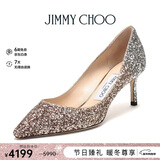 JIMMY CHOO【情人节】女士高跟鞋金银色 ROMY 60 VNB193 ROSE GOLD SILVER