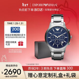 EMPORIO ARMANI阿玛尼飞行员系列 三眼计表盘石英手表男士生日礼物送男友AR2448