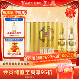 全兴 大曲晶彩金 浓香型白酒 52度 500ml*2瓶 礼盒装 年货送礼