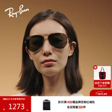雷朋（RayBan）墨镜新款飞行员款太阳镜男女款户外眼镜0RB3712D礼物 001/9A金色镜框深绿色偏光镜片 62