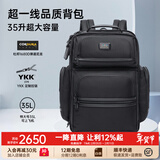 海森梅尔背包男弹道尼龙商务双肩包男多功能出差16吋电脑包大容量旅行背包 特大号Pro款 35L【支持刻字 试背90天】