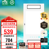雷士（NVC）风暖浴霸真双风系列双摆叶换气排风人感夜灯照明浴室卫生间Y314