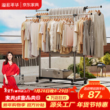溢彩年华晾衣架落地挂衣架卧室晾衣杆伸缩双杆简易晒衣服架晾衣架阳台1500