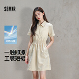 森马（Semir）连衣裙女夏季翻领抽绳收腰防晒凉感工装裙风户外短裙101325114044