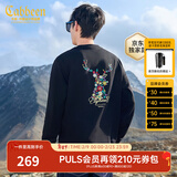 卡宾男装 花卉麋鹿万针绣卫衣2024秋冬新款长袖上衣国潮A 煤黑色01 2XL /185/54