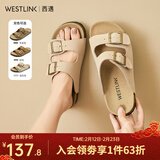 西遇平底勃肯凉拖鞋女2025新款夏季外穿一字拖鞋森系新复古回潮凉鞋 浅灰色 38