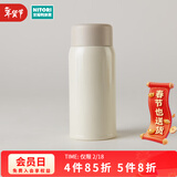 NITORI宜得利家居 迷你保温杯男女士不锈钢车载便携保冷口袋水杯 口袋杯 BE 150ml