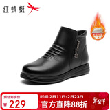 红蜻蜓妈妈棉鞋冬季女鞋羊毛加绒皮鞋中年保暖短靴WTC437091Z黑色35