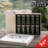 溪岩轩正宗黄山太平猴魁2025新茶特级手工捏尖绿茶叶礼盒装高端送礼领导 头采太平猴魁礼盒200g-白