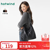 热风（Hotwind）秋季新款女士肩带绑结软包单肩包时尚百搭通勤女包包潮 01黑色（B66W4301） F
