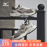 美津浓（MIZUNO）RACER S 软底轻便运动跑步鞋男女同款缓震透气休闲慢跑鞋 07/褐灰色 41 (265mm)