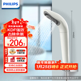飞利浦（PHILIPS）家用沐浴过滤花洒净水器 WP3858淋浴热水前置过滤器水龙头喷头