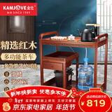 金灶（KAMJOVE） 多功能组合式木雕移动茶车茶盘 整套茶具套装全自动上水电热水壶 KW-6000配套泡茶壶K9黑色版 1个