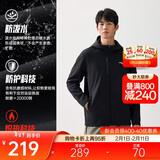 安踏行政夹克丨加绒保暖运动外套男士冬季防泼水梭织连帽商务型壳上衣