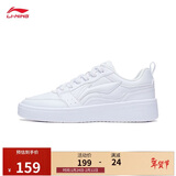 李宁元宝丨经典休闲鞋女鞋板鞋小白鞋百搭柔软运动鞋AGCT340