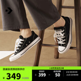 匡威（Converse）官方 莫尔登All Star男女低帮休闲滑板鞋黑色A09226C A09226C 40