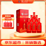 泸州老窖 红酝头曲 浓香型白酒 52度 500ml*6瓶 整箱装 婚庆喜酒推荐