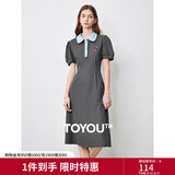 初语polo领连衣裙收腰显瘦女夏季新款a字裙短袖t恤高腰中长裙 深灰色 M