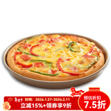学厨烤盘披萨盘烘焙模具金色不粘深款pizza盘圆形烤盘蛋糕模具烤箱用 WK9048-10